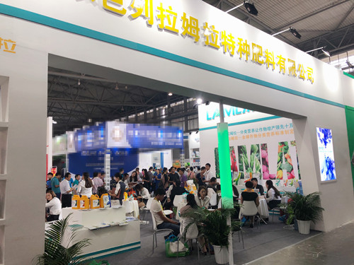 昆明植保會,拉姆拉,特種肥 昆明植保會,拉姆拉,特種肥