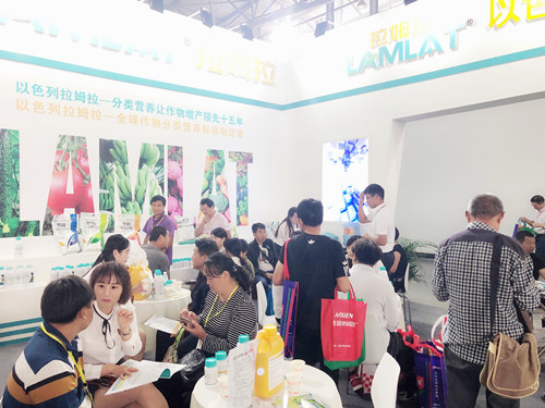 昆明植保會,拉姆拉,特種肥 昆明植保會,拉姆拉,特種肥