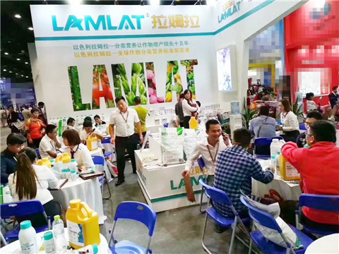 植保會,拉姆拉,南方農(nóng)資博覽會 植保會,拉姆拉,南方農(nóng)資博覽會