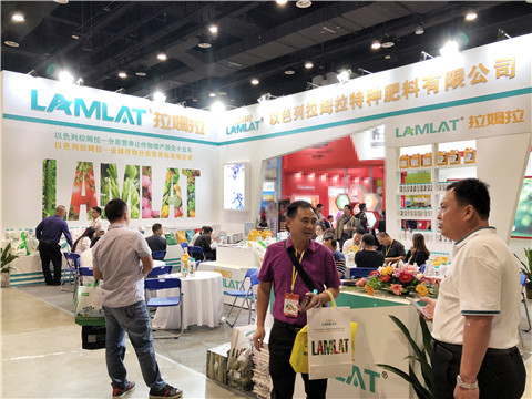 植保會,拉姆拉,南方農(nóng)資博覽會 植保會,拉姆拉,南方農(nóng)資博覽會