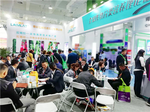 山東植保會(huì),拉姆拉,特種肥 山東植保會(huì),拉姆拉,特種肥