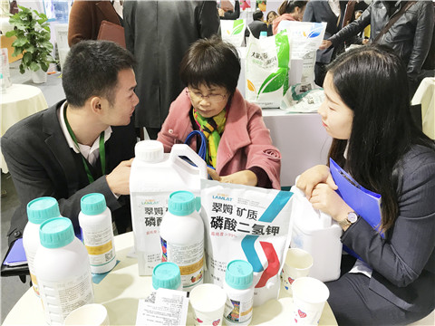 全國植保會,拉姆拉,特種肥 全國植保會,拉姆拉,特種肥