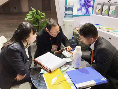 全國植保會,拉姆拉,特種肥 全國植保會,拉姆拉,特種肥