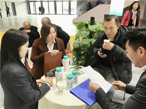 全國植保會,拉姆拉,特種肥 全國植保會,拉姆拉,特種肥