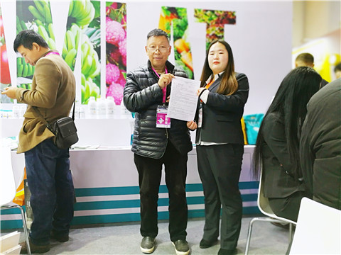 全國植保會,拉姆拉,特種肥 全國植保會,拉姆拉,特種肥