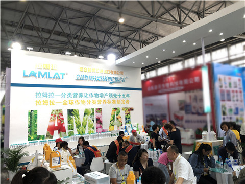 拉姆拉，云南