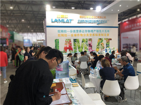 拉姆拉，云南