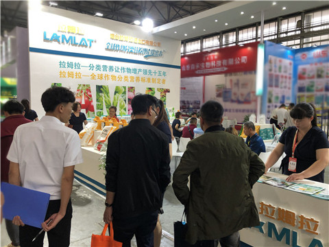 拉姆拉，云南