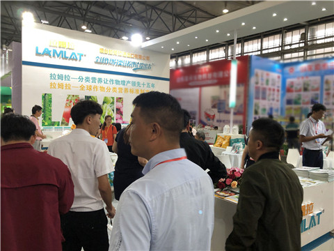 拉姆拉，云南