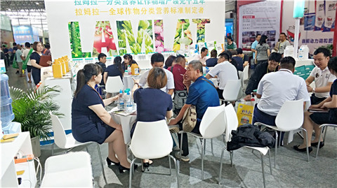 拉姆拉，云南