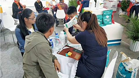 拉姆拉，云南