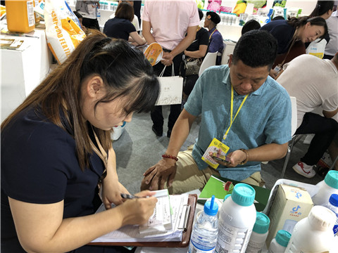 拉姆拉，云南