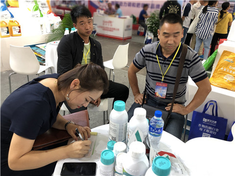 拉姆拉，云南