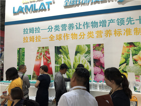 拉姆拉，云南