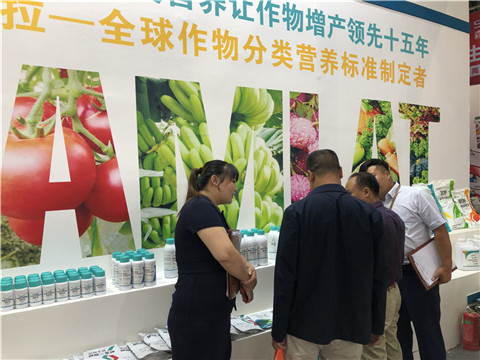 拉姆拉，云南