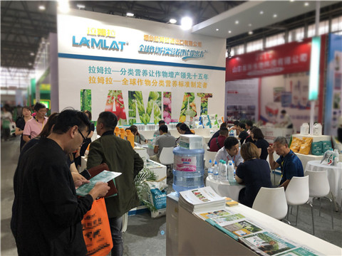 拉姆拉，云南