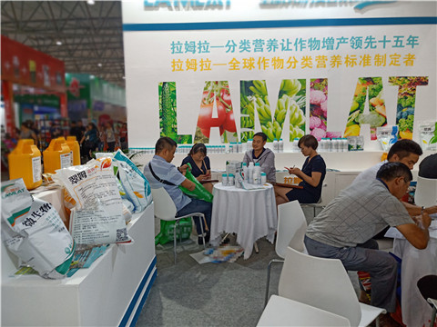 拉姆拉，云南