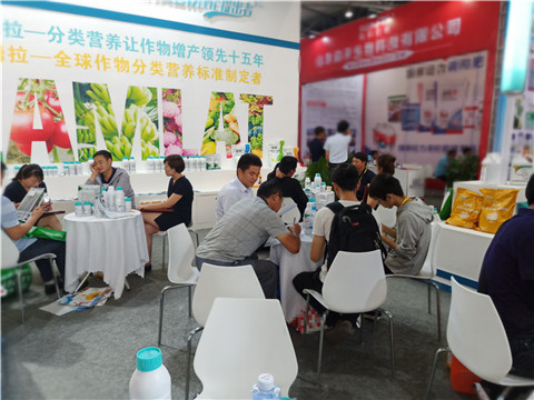 拉姆拉，云南