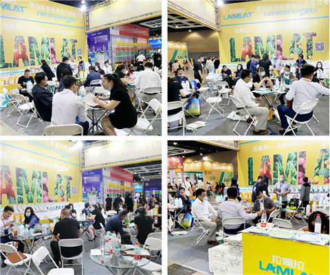 植保會，拉姆拉，翠姆