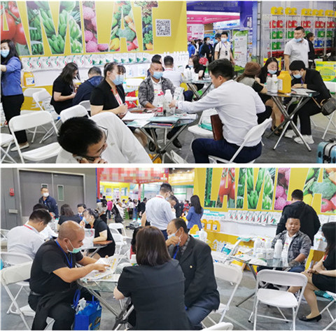 植保會，拉姆拉，翠姆