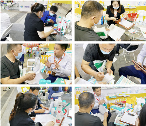 植保會，拉姆拉，翠姆