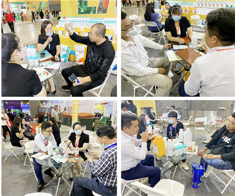 植保會，拉姆拉，翠姆