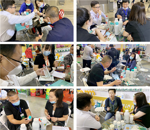 植保會，拉姆拉，翠姆