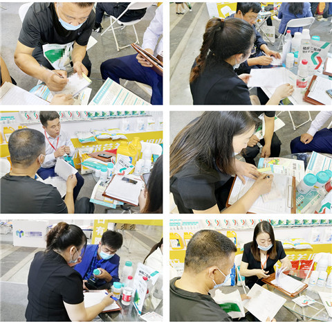 植保會，拉姆拉，翠姆