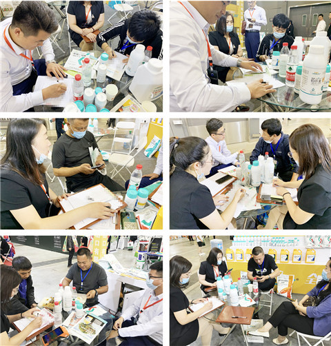 植保會，拉姆拉，翠姆