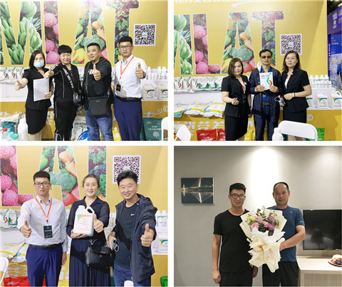 植保會，拉姆拉，翠姆