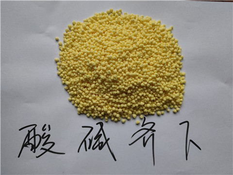 水溶肥，拉姆拉，翠姆