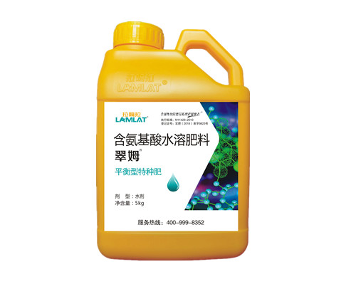 沖施肥、水溶肥、滴灌肥-翠姆平衡特種肥5kg
