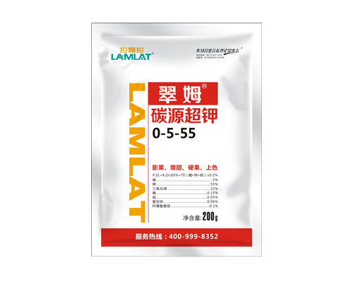大量元素水溶肥料，翠姆，拉姆拉