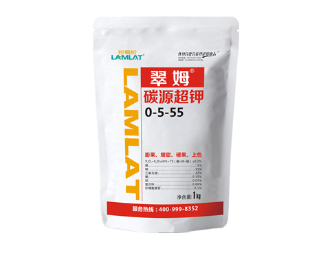 水溶肥，拉姆拉，翠姆