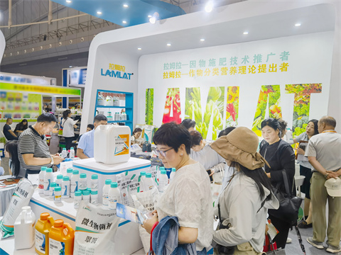 新疆植保會(huì),進(jìn)口水溶肥,拉姆拉 新疆植保會(huì),進(jìn)口水溶肥,拉姆拉