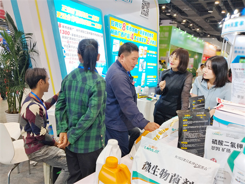 植保會,拉姆拉,水溶肥 植保會,拉姆拉,水溶肥