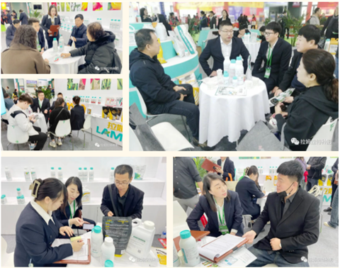 全國(guó)植保會(huì),特種肥,拉姆拉 全國(guó)植保會(huì),特種肥,拉姆拉