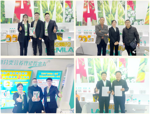 全國(guó)植保會(huì),特種肥,拉姆拉 全國(guó)植保會(huì),特種肥,拉姆拉