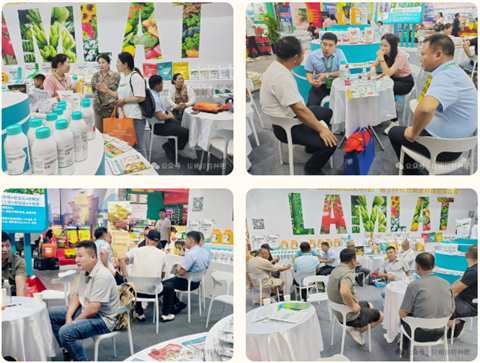 水溶肥廠家,拉姆拉特種肥,新疆植保會(huì) 水溶肥廠家,拉姆拉特種肥,新疆植保會(huì)