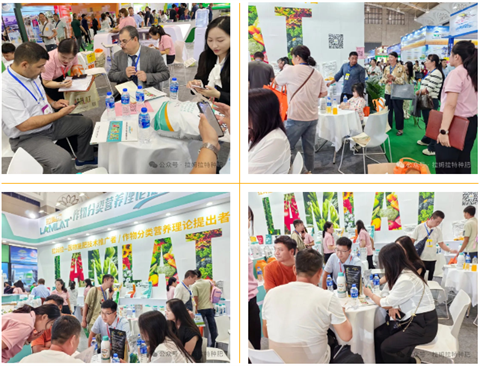 水溶肥廠家,云南植保會(huì),拉姆拉特種肥 水溶肥廠家,云南植保會(huì),拉姆拉特種肥