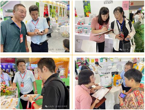 水溶肥廠家,云南植保會(huì),拉姆拉特種肥 水溶肥廠家,云南植保會(huì),拉姆拉特種肥