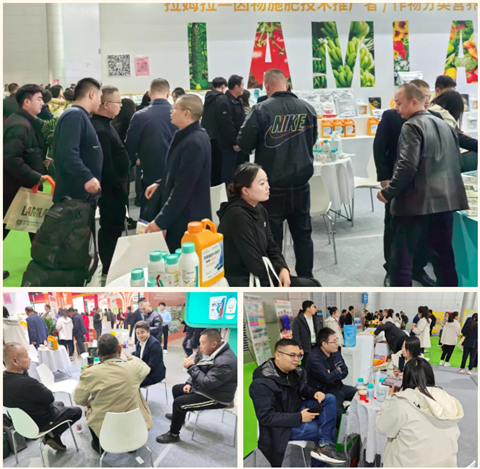 水溶肥廠(chǎng)家,拉姆拉水溶肥,全國(guó)植保會(huì) 水溶肥廠(chǎng)家,拉姆拉水溶肥,全國(guó)植保會(huì)