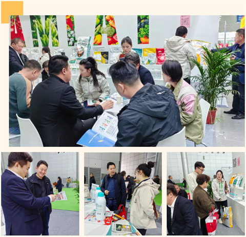 水溶肥廠(chǎng)家,拉姆拉水溶肥,全國(guó)植保會(huì) 水溶肥廠(chǎng)家,拉姆拉水溶肥,全國(guó)植保會(huì)