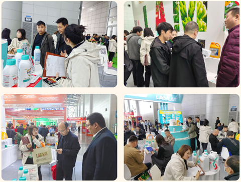 水溶肥廠(chǎng)家,拉姆拉水溶肥,全國(guó)植保會(huì) 水溶肥廠(chǎng)家,拉姆拉水溶肥,全國(guó)植保會(huì)