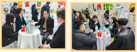 水溶肥廠(chǎng)家,拉姆拉水溶肥,全國(guó)植保會(huì)