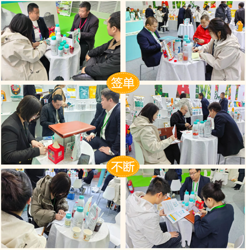 水溶肥廠(chǎng)家,拉姆拉水溶肥,全國(guó)植保會(huì) 水溶肥廠(chǎng)家,拉姆拉水溶肥,全國(guó)植保會(huì)