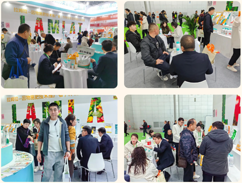 水溶肥廠(chǎng)家,拉姆拉水溶肥,全國(guó)植保會(huì) 水溶肥廠(chǎng)家,拉姆拉水溶肥,全國(guó)植保會(huì)