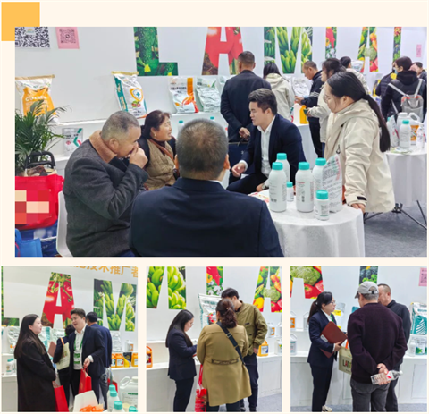 水溶肥廠(chǎng)家,拉姆拉水溶肥,全國(guó)植保會(huì) 水溶肥廠(chǎng)家,拉姆拉水溶肥,全國(guó)植保會(huì)