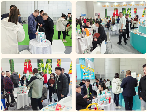 水溶肥廠(chǎng)家,拉姆拉水溶肥,全國(guó)植保會(huì) 水溶肥廠(chǎng)家,拉姆拉水溶肥,全國(guó)植保會(huì)