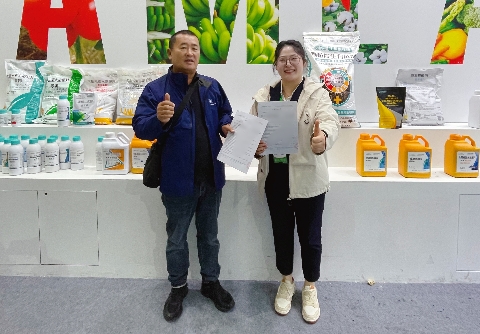 水溶肥廠(chǎng)家,拉姆拉水溶肥,全國(guó)植保會(huì) 水溶肥廠(chǎng)家,拉姆拉水溶肥,全國(guó)植保會(huì)